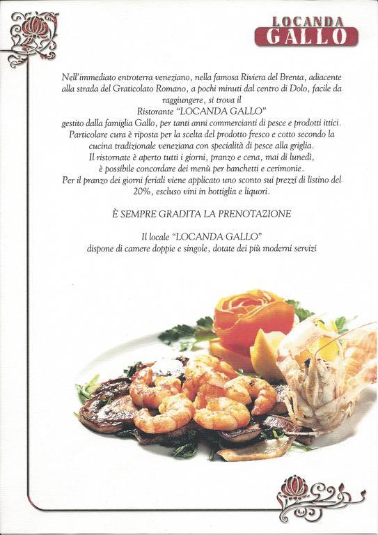 Locanda Gallo Dolo Buitenkant foto